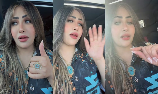 safsf548 TikTok Live — Aug 24, 2026, 5:25 AM