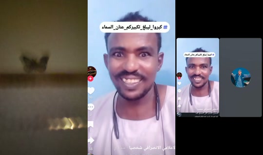 saharkoki TikTok Live — Sep 6, 2026, 6:19 PM