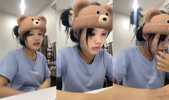 saieiei06 TikTok Live — Oct 7, 2026, 2:01 PM