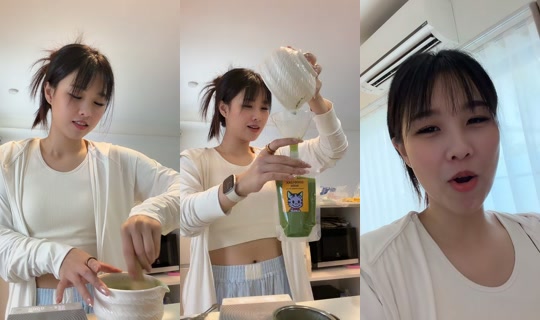 sairoongg TikTok Live — Oct 3, 2026, 7:43 AM