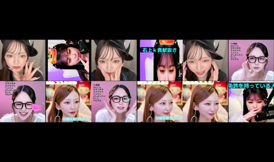 saisaisai011122 TikTok Live — Oct 4, 2026, 3:59 PM