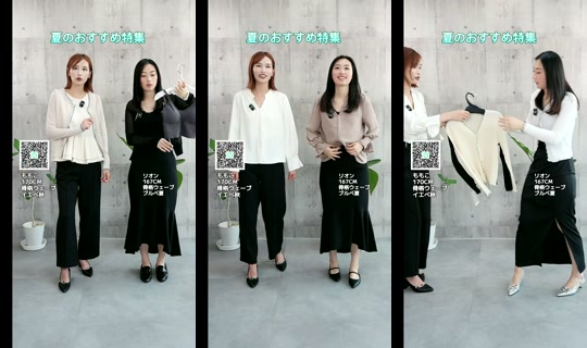 saison_de_papillon TikTok Live — Aug 20, 2026, 3:17 AM