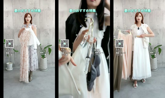 saison_de_papillon TikTok Live — Aug 20, 2026, 5:48 AM
