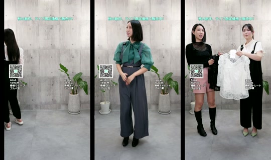 saison_de_papillon TikTok Live — Aug 25, 2026, 10:15 AM