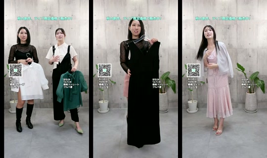 saison_de_papillon TikTok Live — Aug 25, 2026, 11:05 AM