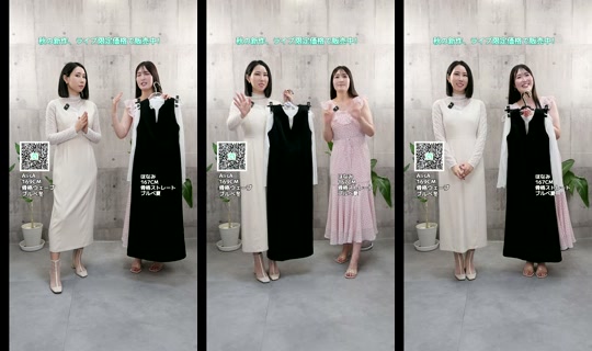 saison_de_papillon TikTok Live — Aug 25, 2026, 11:56 AM