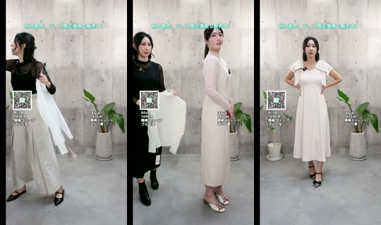 saison_de_papillon TikTok Live — Aug 26, 2026, 11:09 AM