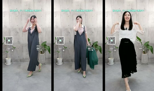 saison_de_papillon TikTok Live — Aug 27, 2026, 4:05 AM