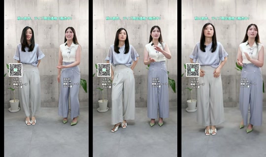 saison_de_papillon TikTok Live — Aug 27, 2026, 5:57 AM