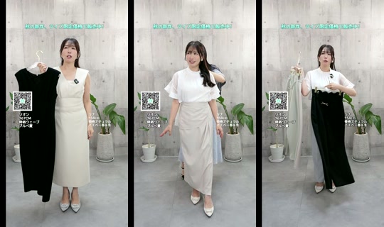 saison_de_papillon TikTok Live — Aug 28, 2026, 5:02 AM
