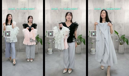 saison_de_papillon TikTok Live — Aug 28, 2026, 5:53 AM