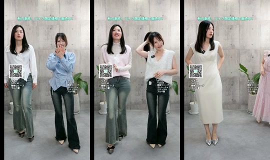 saison_de_papillon TikTok Live — Aug 29, 2026, 4:01 AM