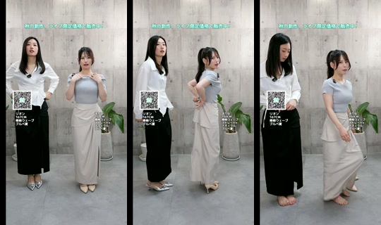saison_de_papillon TikTok Live — Aug 29, 2026, 5:42 AM