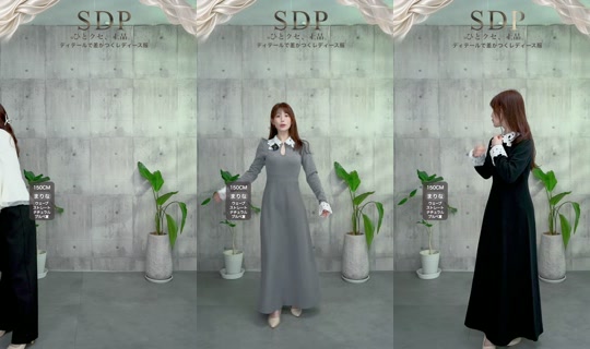 saison_de_papillon TikTok Live — Sep 30, 2026, 4:42 AM