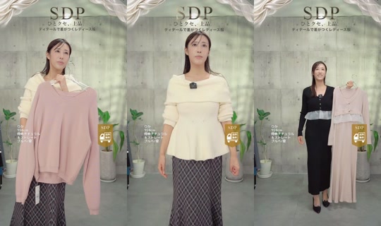 saison_de_papillon TikTok Live — Oct 8, 2026, 12:08 PM