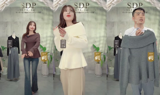 saison_de_papillon TikTok Live — Oct 9, 2026, 9:58 AM