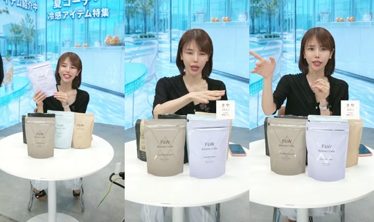 saisondepapillon TikTok Live — Aug 24, 2026, 12:26 PM