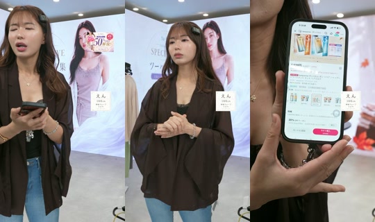 saisondepapillon TikTok Live — Aug 25, 2026, 12:05 AM