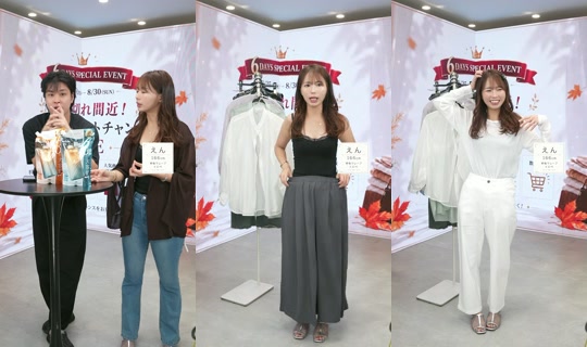 saisondepapillon TikTok Live — Aug 25, 2026, 12:56 AM