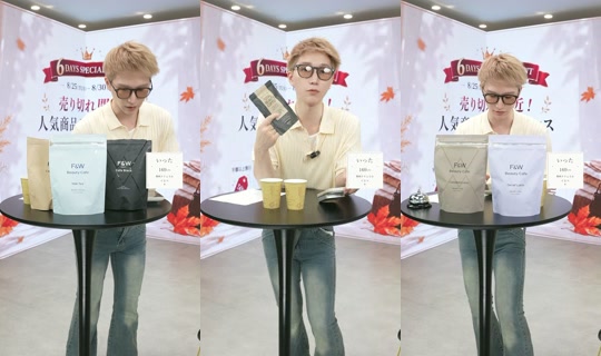 saisondepapillon TikTok Live — Aug 25, 2026, 4:18 AM