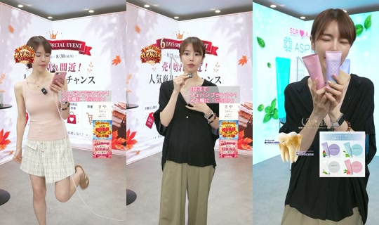 saisondepapillon TikTok Live — Aug 26, 2026, 10:31 AM