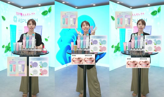 saisondepapillon TikTok Live — Aug 26, 2026, 11:21 AM