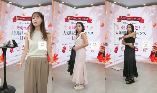 saisondepapillon TikTok Live — Aug 27, 2026, 2:58 AM