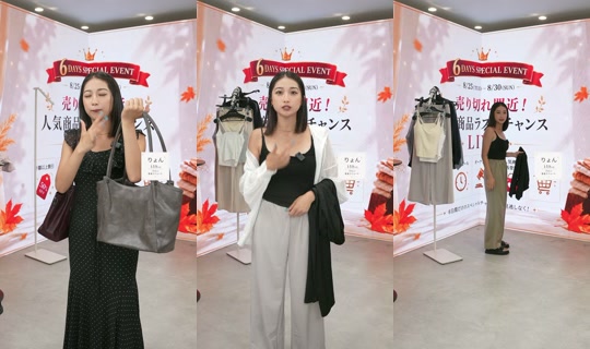 saisondepapillon TikTok Live — Aug 27, 2026, 3:48 AM