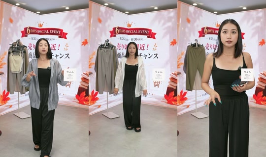 saisondepapillon TikTok Live — Aug 27, 2026, 4:39 AM