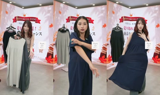 saisondepapillon TikTok Live — Aug 27, 2026, 7:10 AM