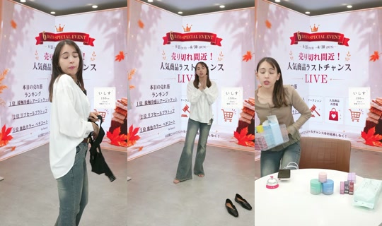 saisondepapillon TikTok Live — Aug 28, 2026, 12:54 PM