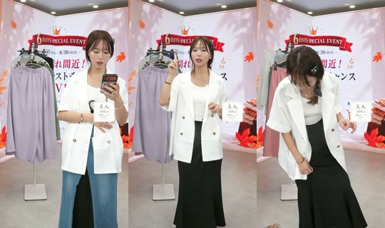 saisondepapillon TikTok Live — Aug 29, 2026, 12:18 AM