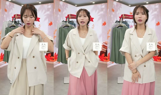 saisondepapillon TikTok Live — Aug 29, 2026, 1:09 AM