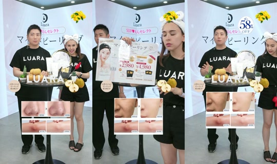 saisondepapillon TikTok Live — Aug 30, 2026, 11:13 AM