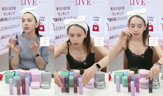 saisondepapillon TikTok Live — Aug 30, 2026, 1:45 PM