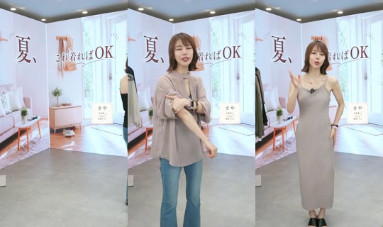 saisondepapillon TikTok Live — Aug 30, 2026, 9:47 PM
