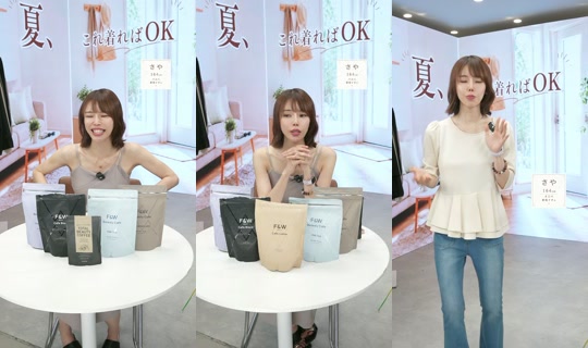 saisondepapillon TikTok Live — Aug 31, 2026, 1:08 AM