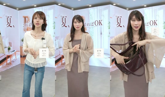 saisondepapillon TikTok Live — Aug 31, 2026, 2:49 AM