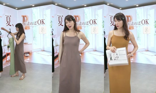 saisondepapillon TikTok Live — Aug 31, 2026, 3:39 AM