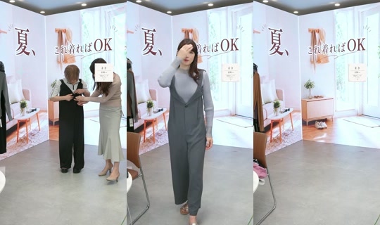 saisondepapillon TikTok Live — Aug 31, 2026, 7:50 AM