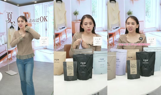 saisondepapillon TikTok Live — Aug 31, 2026, 8:41 AM