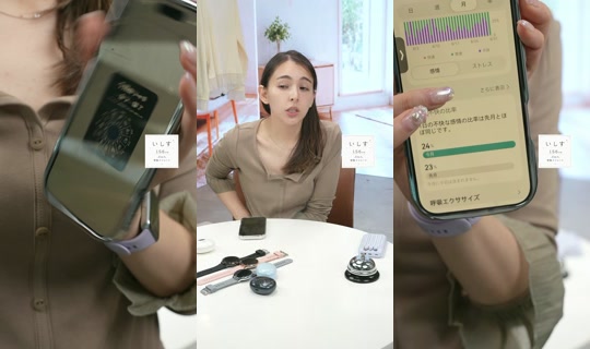 saisondepapillon TikTok Live — Aug 31, 2026, 10:21 AM
