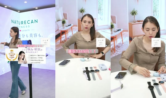 saisondepapillon TikTok Live — Aug 31, 2026, 12:02 PM