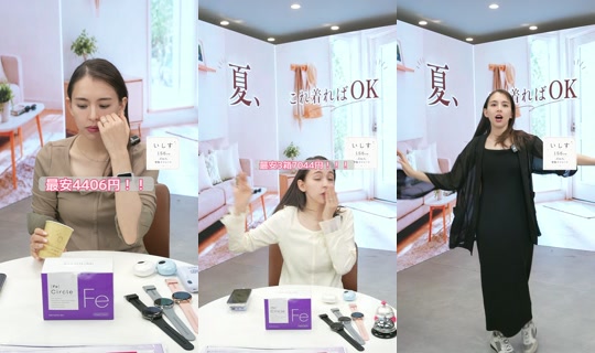 saisondepapillon TikTok Live — Aug 31, 2026, 12:52 PM