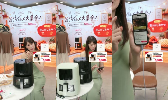 saisondepapillon TikTok Live — Sep 1, 2026, 4:15 AM