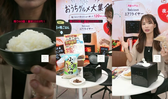 saisondepapillon TikTok Live — Sep 1, 2026, 11:50 AM