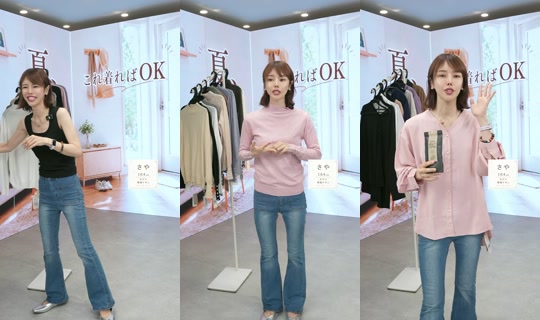 saisondepapillon TikTok Live — Sep 2, 2026, 12:10 AM