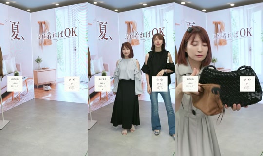 saisondepapillon TikTok Live — Sep 2, 2026, 1:50 AM