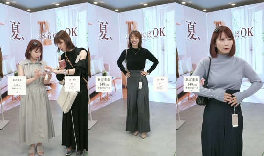 saisondepapillon TikTok Live — Sep 2, 2026, 2:35 AM
