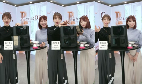 saisondepapillon TikTok Live — Sep 2, 2026, 4:15 AM